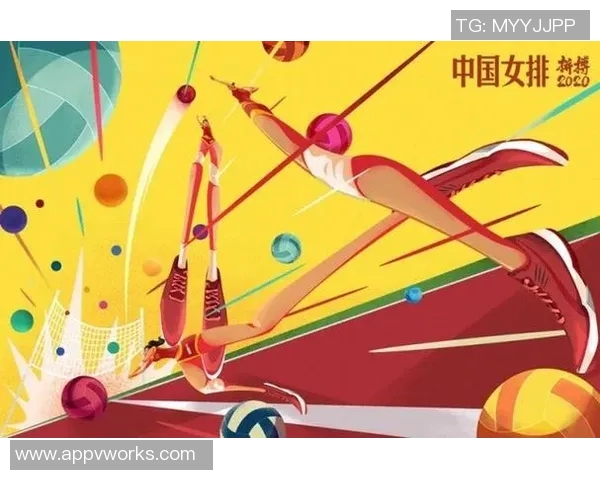 武汉排球队实力分析与发展潜力探讨聚焦排球竞技新篇章